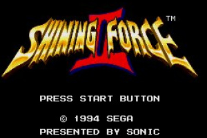 Shining Force II: Ancient Sealing Screenshot