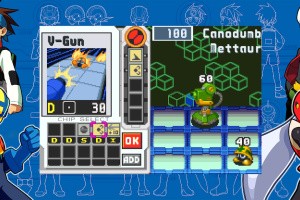 Mega Man Battle Network Legacy Collection Screenshot