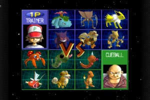 Pokémon Stadium Screenshot