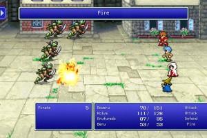 Final Fantasy I-VI Pixel Remaster Screenshot