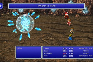 Final Fantasy I-VI Pixel Remaster Screenshot