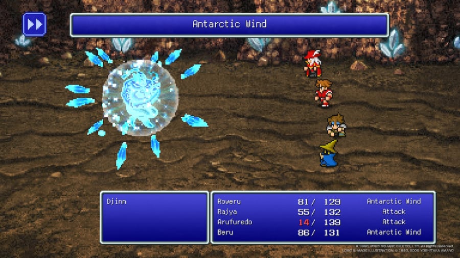 Final Fantasy I-VI Pixel Remaster Review - Screenshot 1 of 7