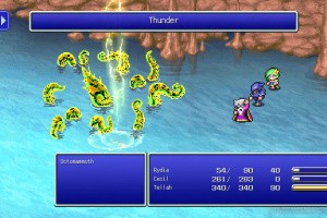 Final Fantasy I-VI Pixel Remaster Screenshot