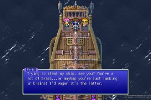 Final Fantasy I-VI Pixel Remaster Screenshot