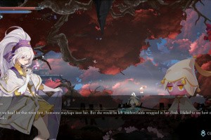 Afterimage Screenshot