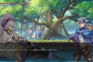 Afterimage Screenshot