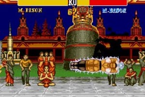 Street Fighter II': Special Champion Edition Screenshot