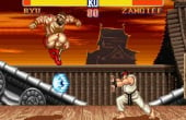 Street Fighter II: The World Warrior - Screenshot 5 of 5