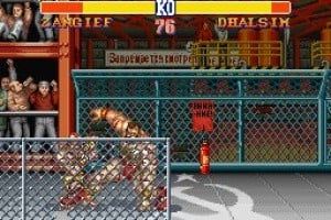 Street Fighter II: The World Warrior Screenshot