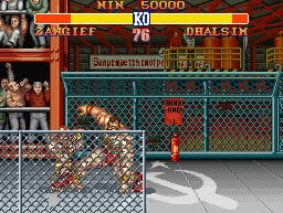 Street Fighter II: The World Warrior (Game) - Giant Bomb