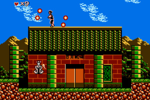 Huang Di: Zhuo Lu Zhi Zhan Screenshot