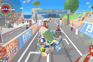 We Love Katamari REROLL + Royal Reverie Screenshot