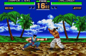 Virtua Fighter 2 - Screenshot 1 of 6
