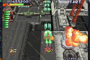 Ray'z Arcade Chronology Screenshot