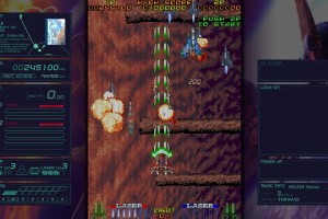 Ray'z Arcade Chronology Screenshot