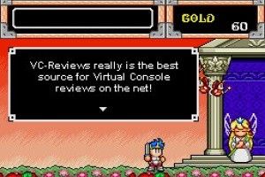 Wonder Boy in Monster World Screenshot