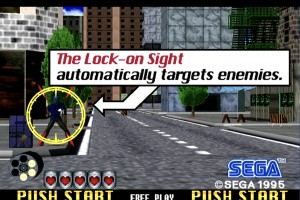 Virtua Cop 2 Screenshot