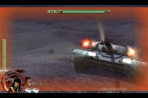 Rambo Screenshot