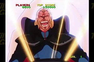 Taito LD Game Collection Screenshot