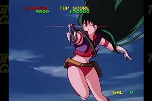 Taito LD Game Collection Screenshot