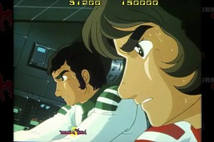 Taito LD Game Collection Screenshot