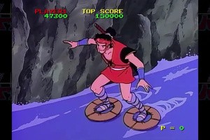 Taito LD Game Collection Screenshot