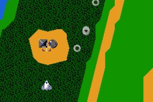 Xevious Screenshot