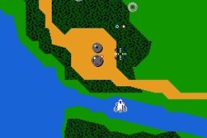 Xevious Screenshot