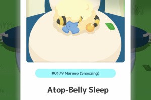 Pokémon Sleep Screenshot