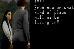 Clock Tower Screenshot
