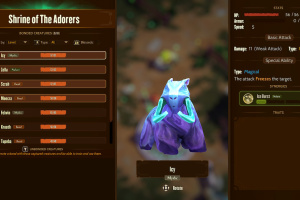 Adore Screenshot