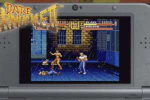 Sega 3D Fukkoku Archives 3: Final Stage Screenshot