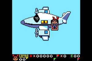 Xtreme Sports Screenshot