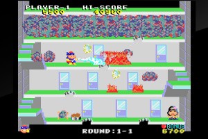 Taito Milestones 2 Screenshot