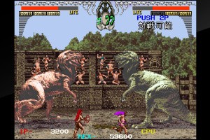 Taito Milestones 2 Screenshot