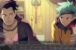 ANONYMOUS;CODE Screenshot