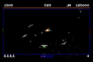 The Making of Karateka Screenshot