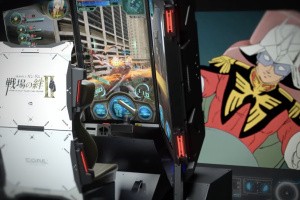 Mobile Suit Gundam: Bonds Of The Battlefield 2 Screenshot