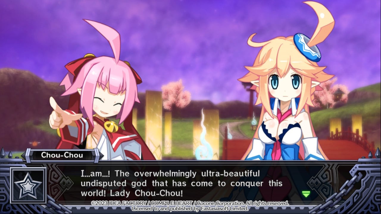  Mugen Souls Z : Video Games