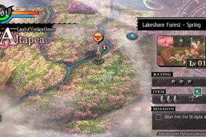 The Legend of Nayuta: Boundless Trails Screenshot