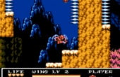 Gargoyle's Quest II: The Demon Darkness - Screenshot 1 of 6