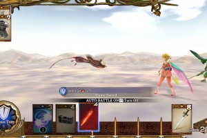 Baten Kaitos I & II HD Remaster Screenshot