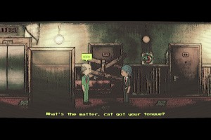 Afterdream Screenshot