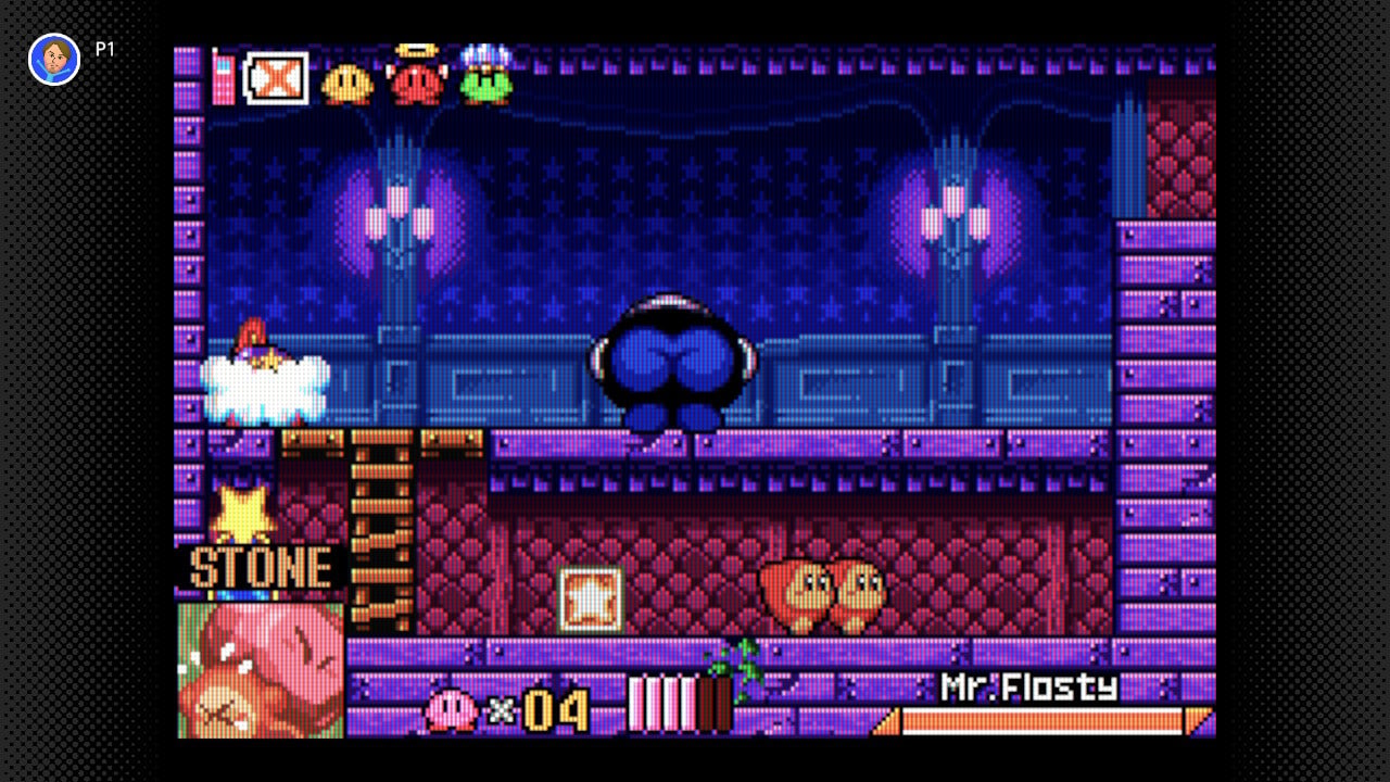 Kirby & The Amazing Mirror Review (GBA) - 44Gamez.com