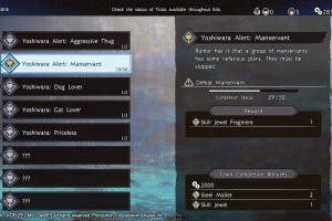 Fate/Samurai Remnant Screenshot