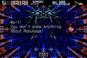 Robo Aleste Screenshot