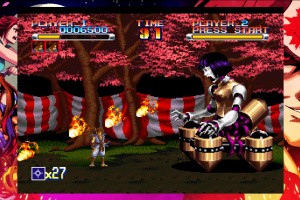 VISCO Collection Screenshot