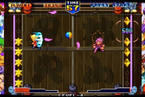 VISCO Collection Screenshot