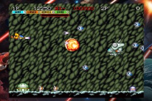 VISCO Collection Screenshot