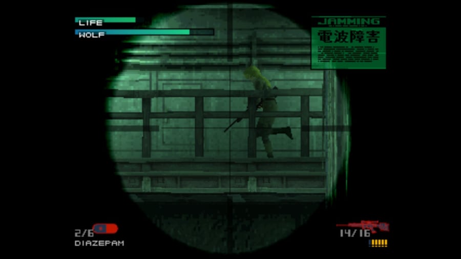 Metal Gear Solid: Master Collection Vol. 1 Review - Screenshot 1 of 